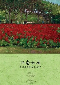 b8fa66a0d5e95a3fc5fc297bb4b868dd.jpg